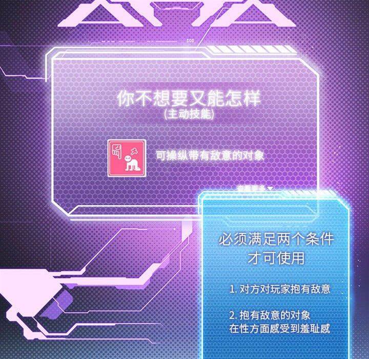 第 72 页