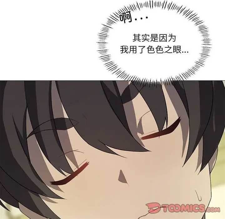 第 44 页