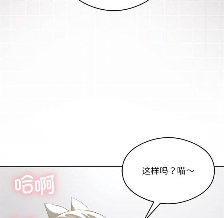 第 107 页