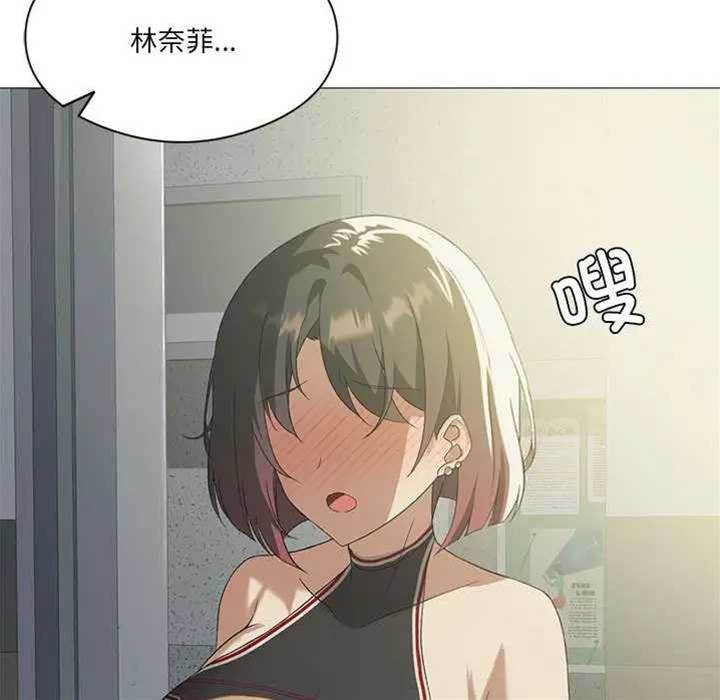 第 101 页