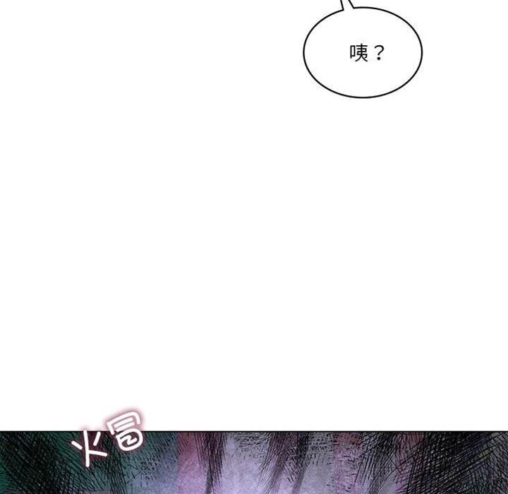 第 139 页