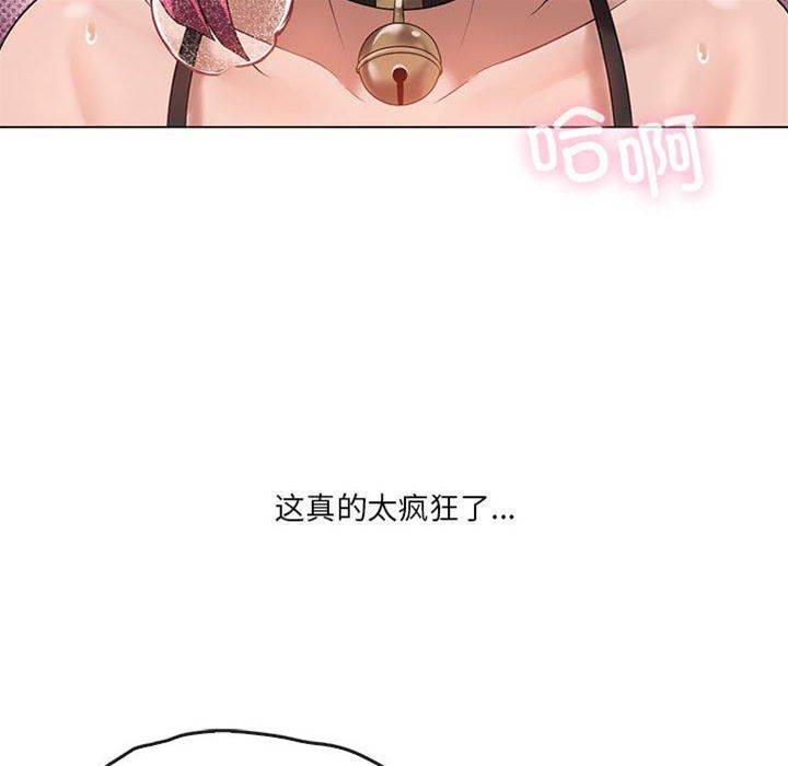 第 122 页