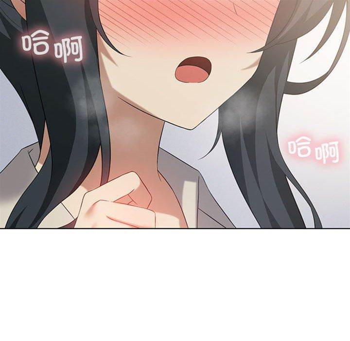 第 71 页