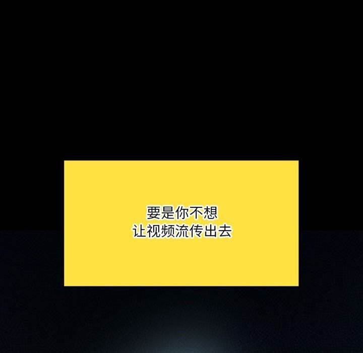 第 143 页