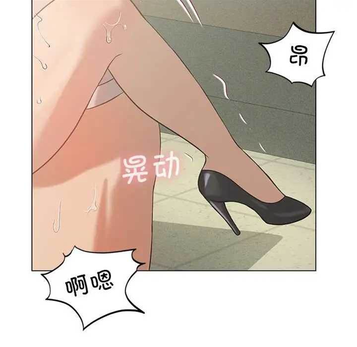 第 163 页