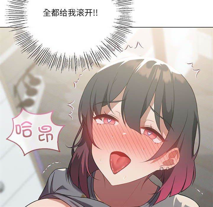 第 161 页