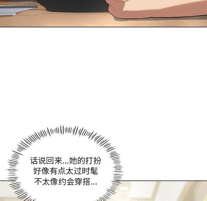 第 71 页