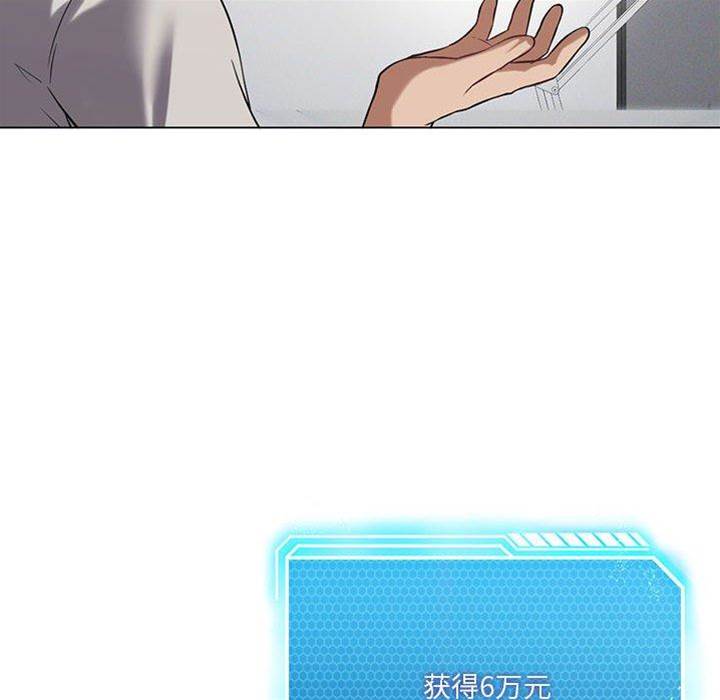 第 105 页