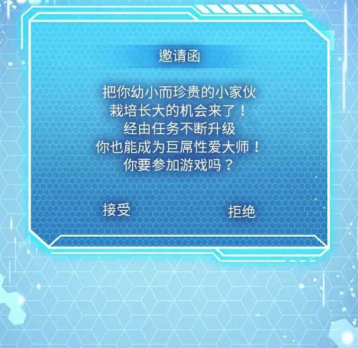第 131 页