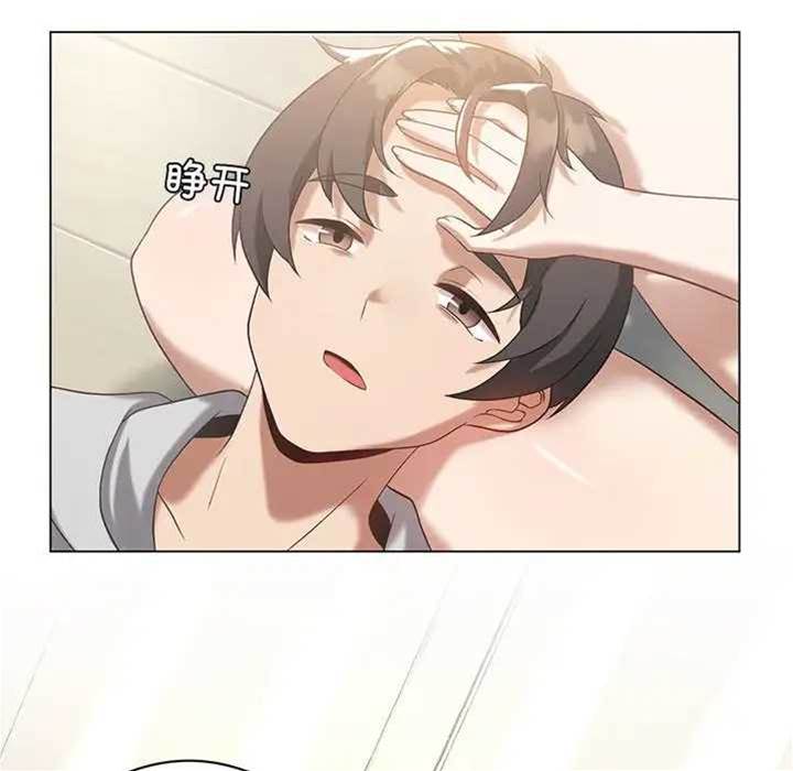 第 81 页