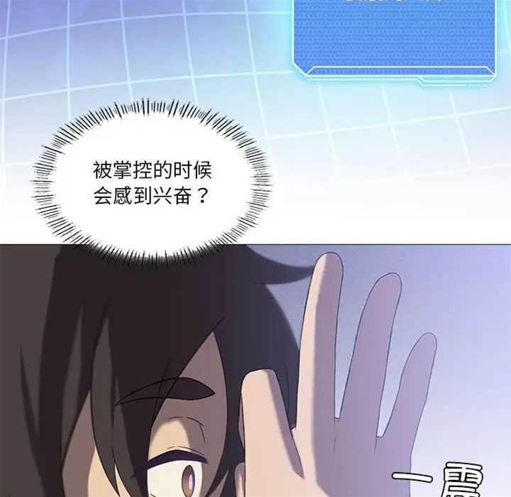 第 49 页