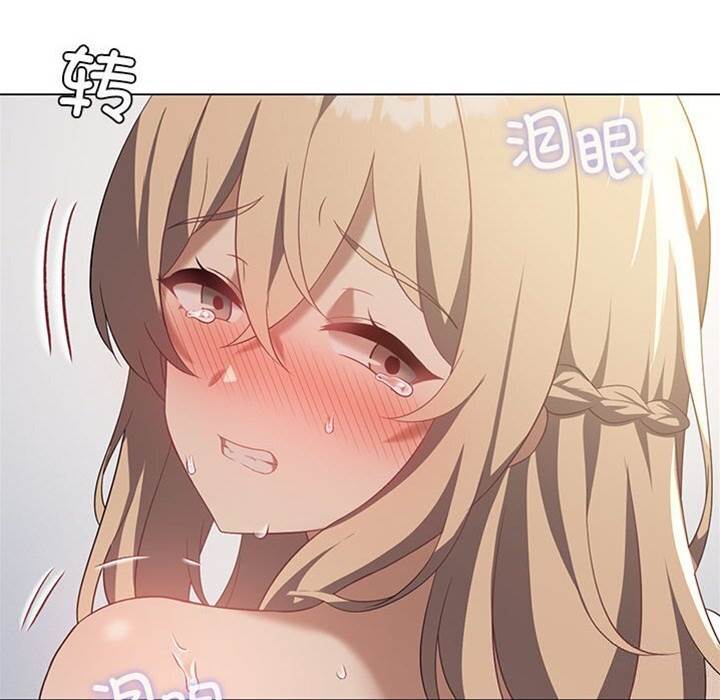 第 106 页