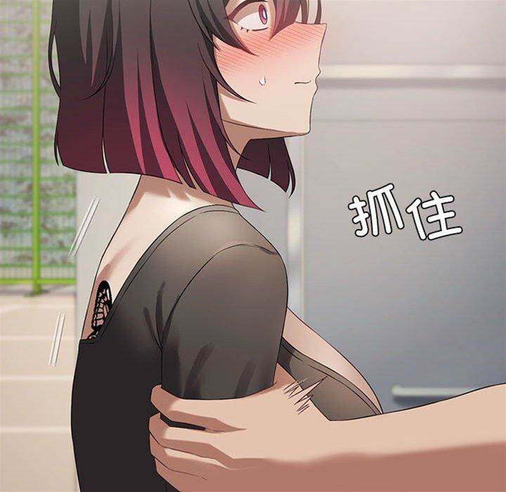 第 80 页