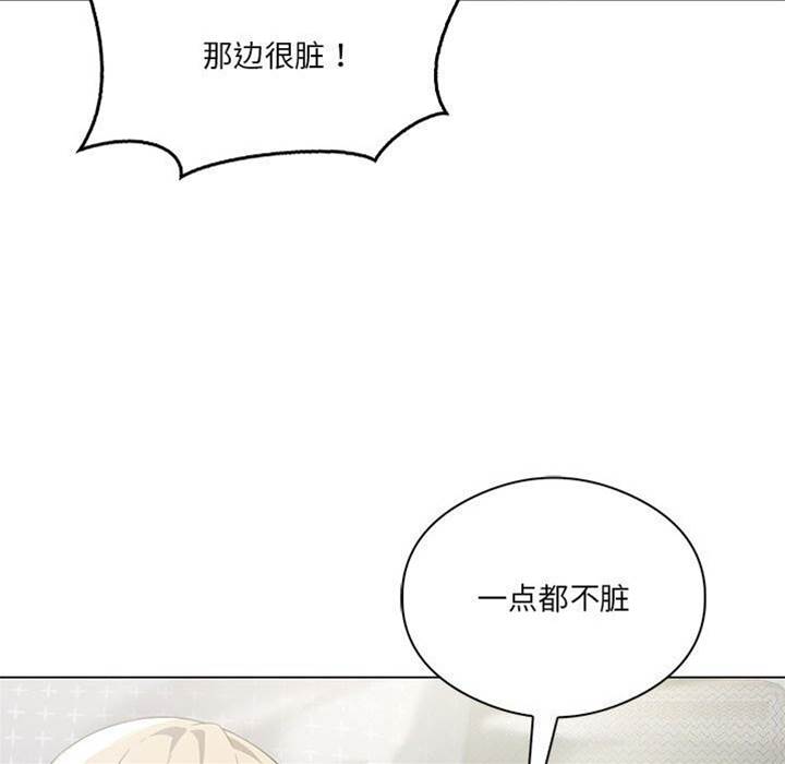 第 156 页