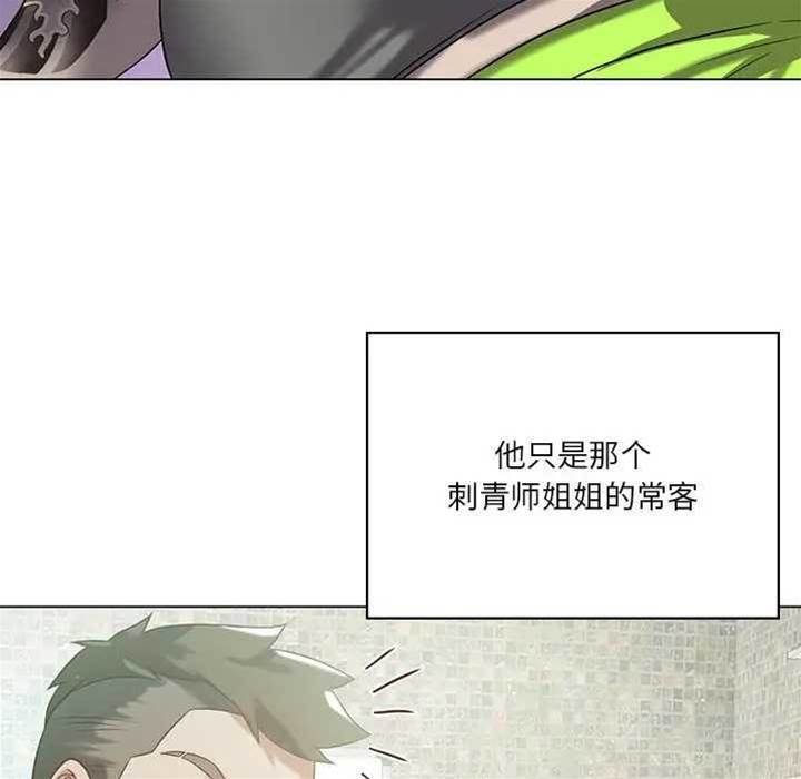 第 116 页