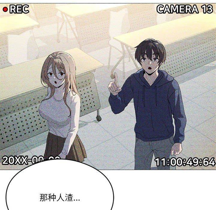 第 184 页