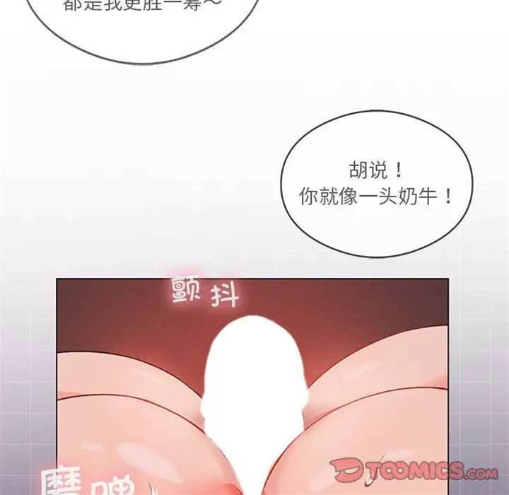 第 110 页
