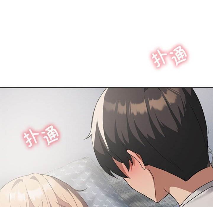第 114 页