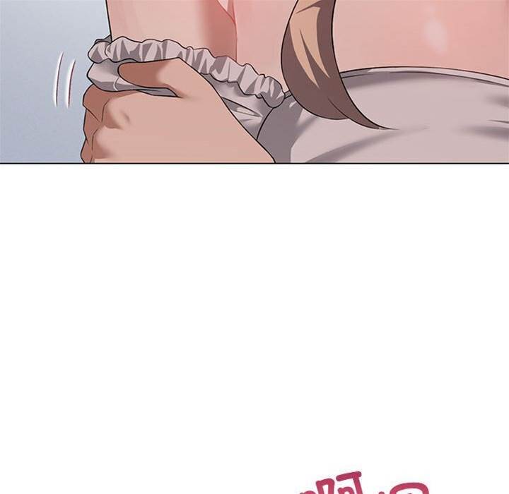 第 123 页