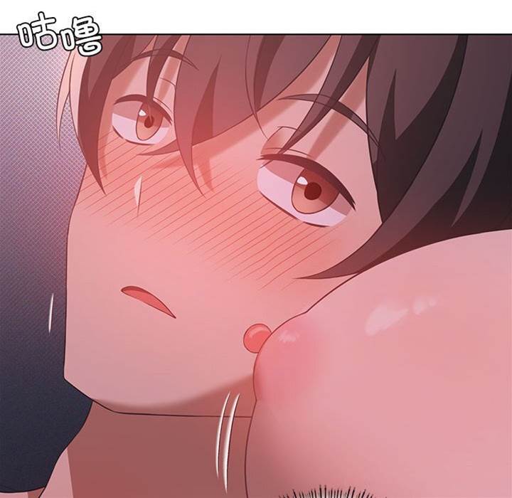 第 91 页