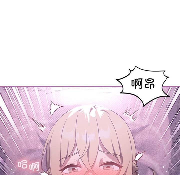 第 106 页