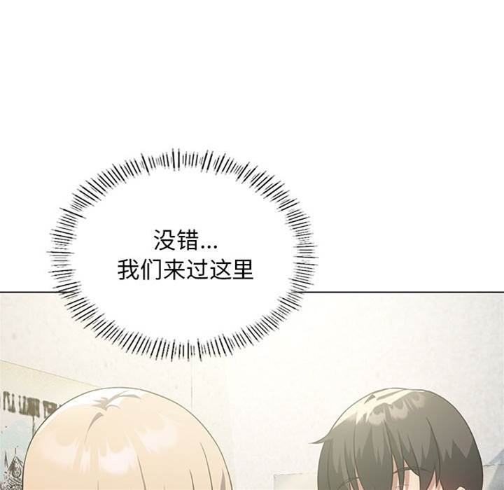 第 90 页