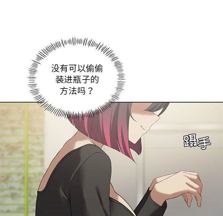 第 72 页