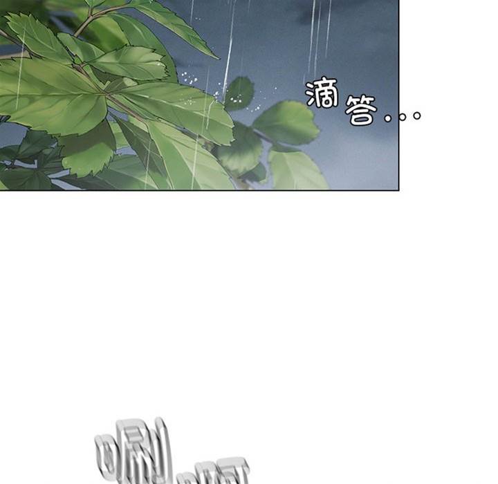 第 121 页