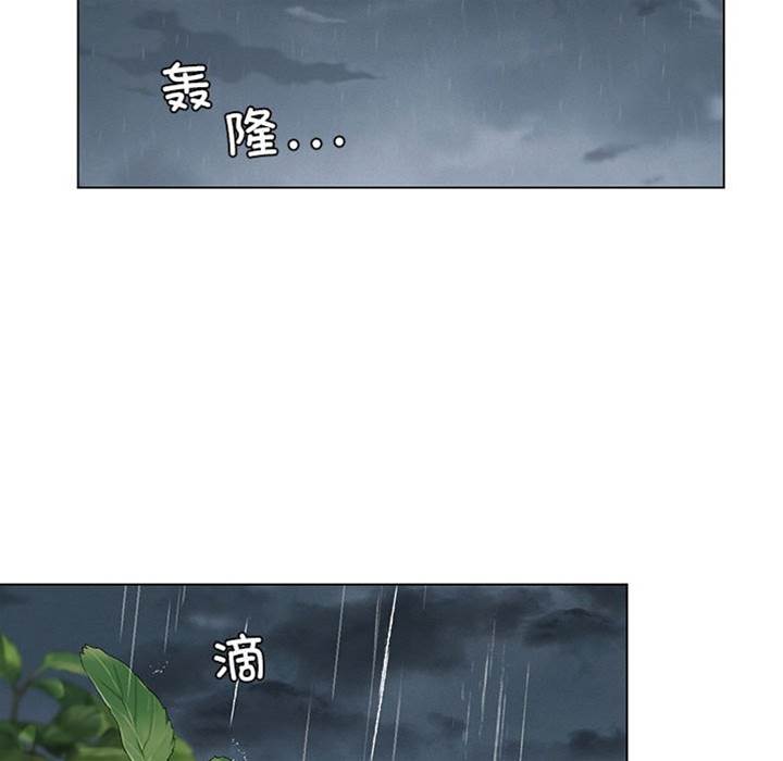 第 120 页