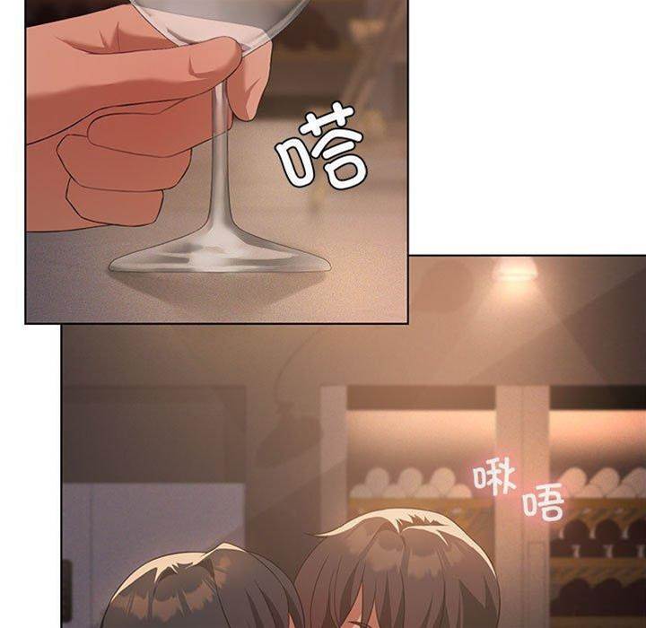 第 90 页