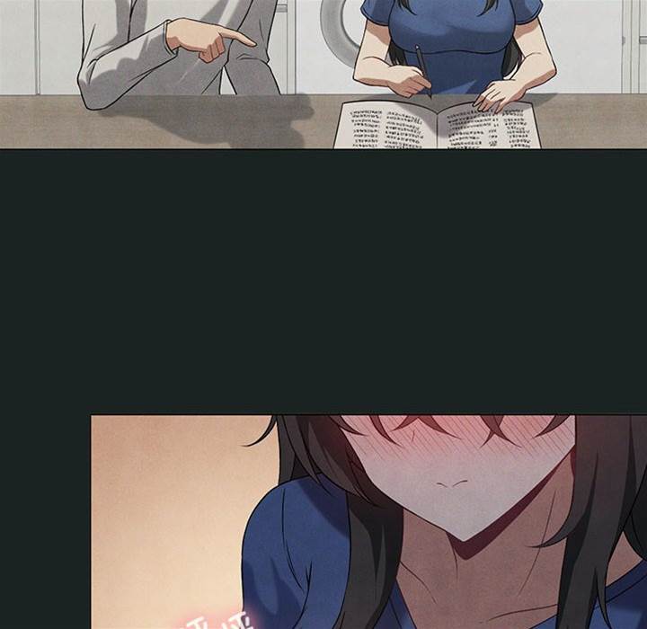 第 92 页