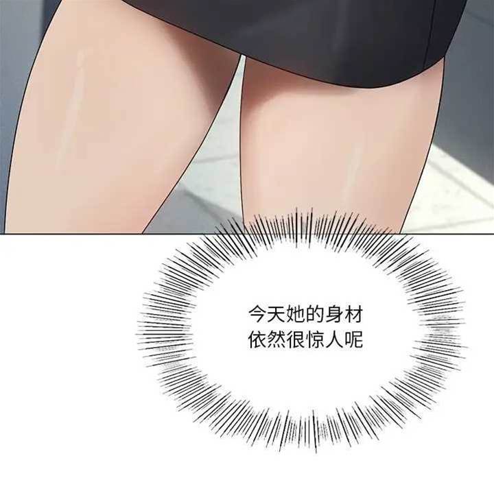 第 140 页