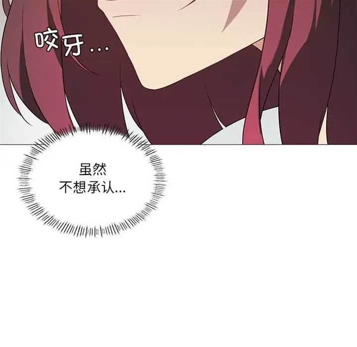 第 85 页