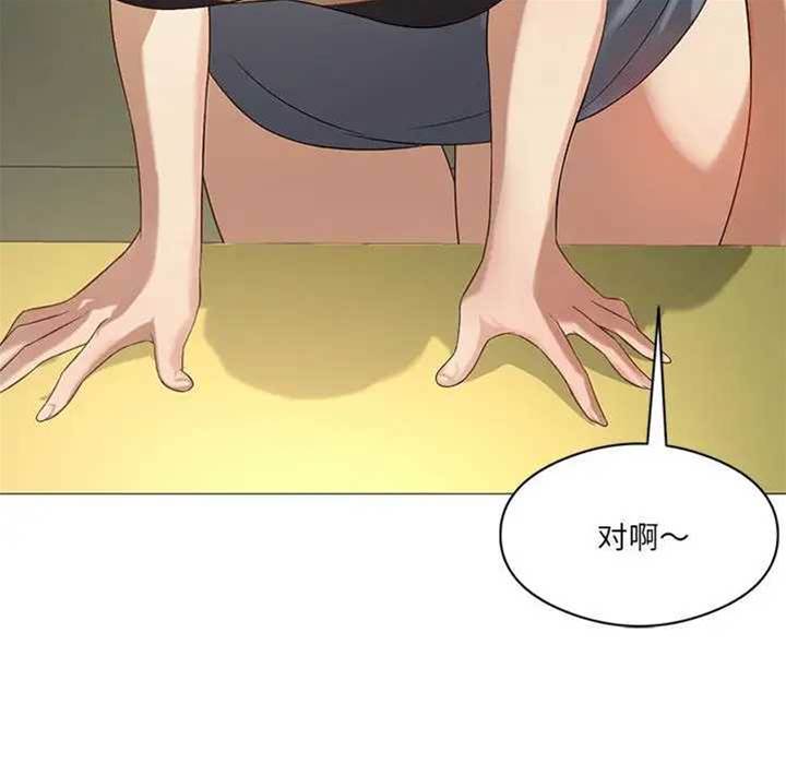 第 66 页