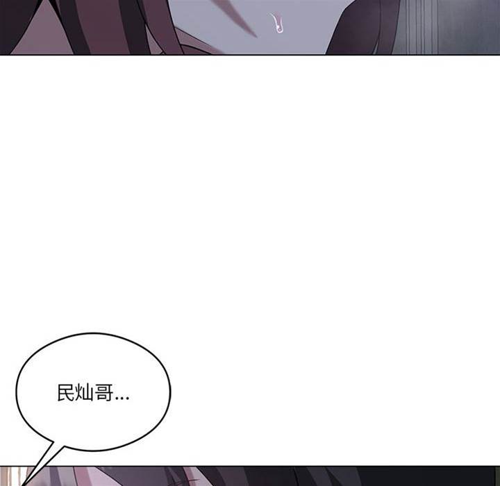 第 119 页