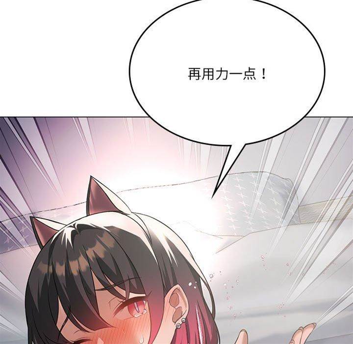 第 117 页