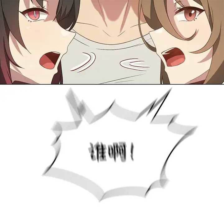 第 109 页