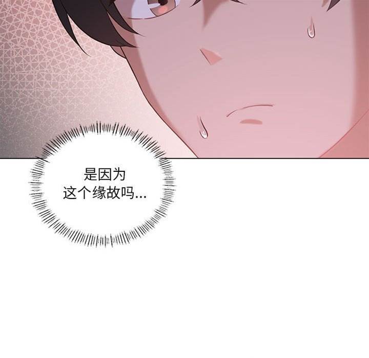 第 115 页