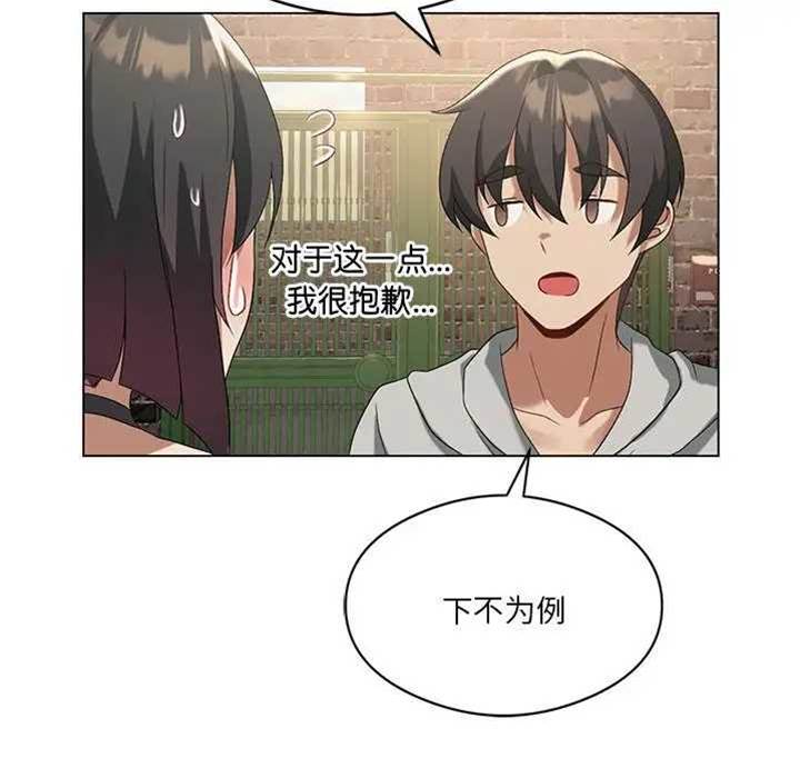 第 107 页