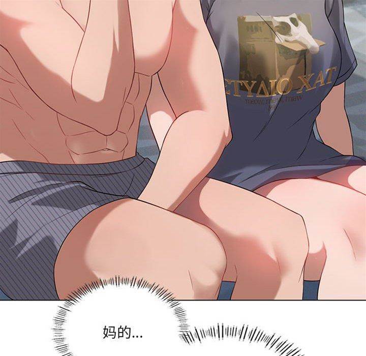 第 123 页