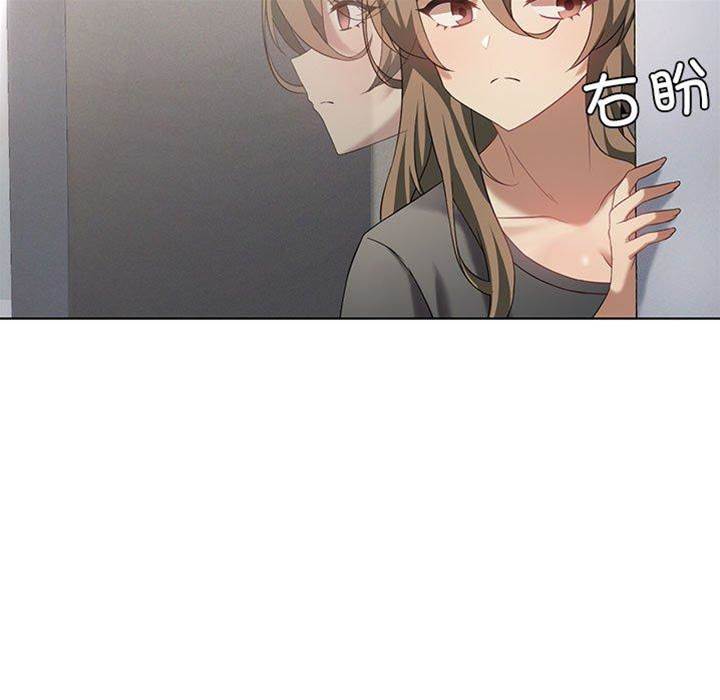第 113 页