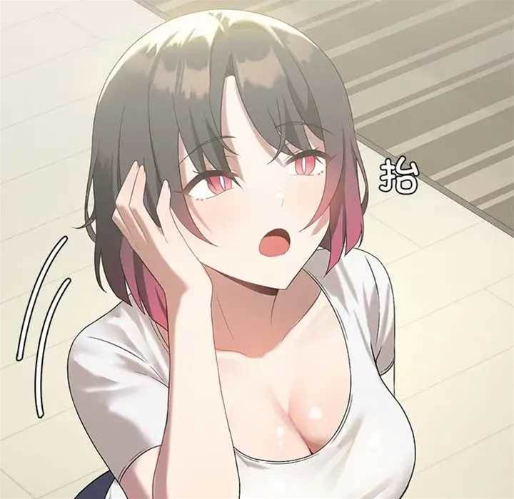第 124 页