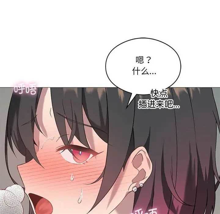第 116 页