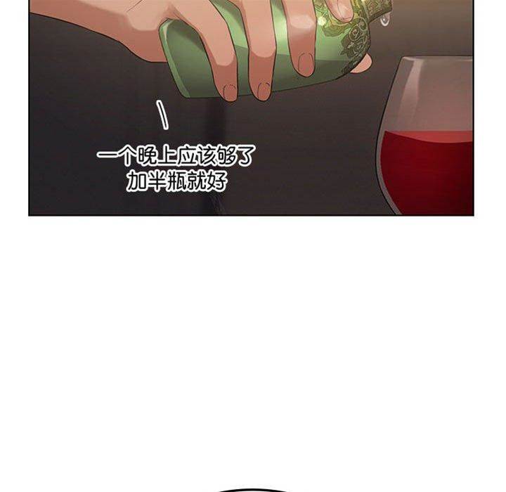 第 58 页