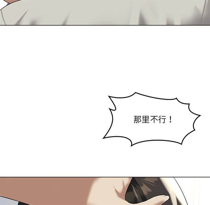 第 154 页