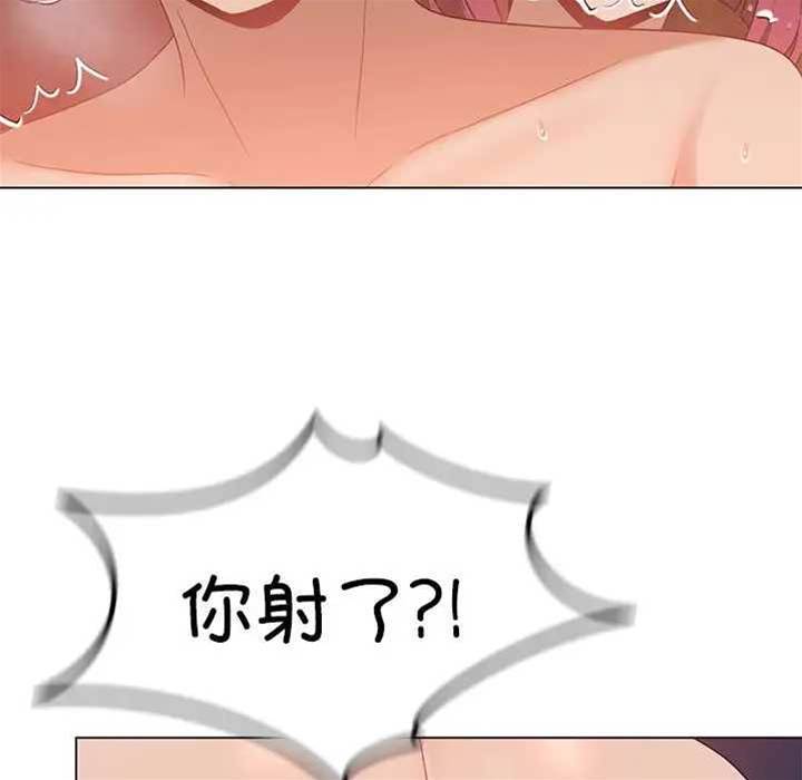 第 115 页