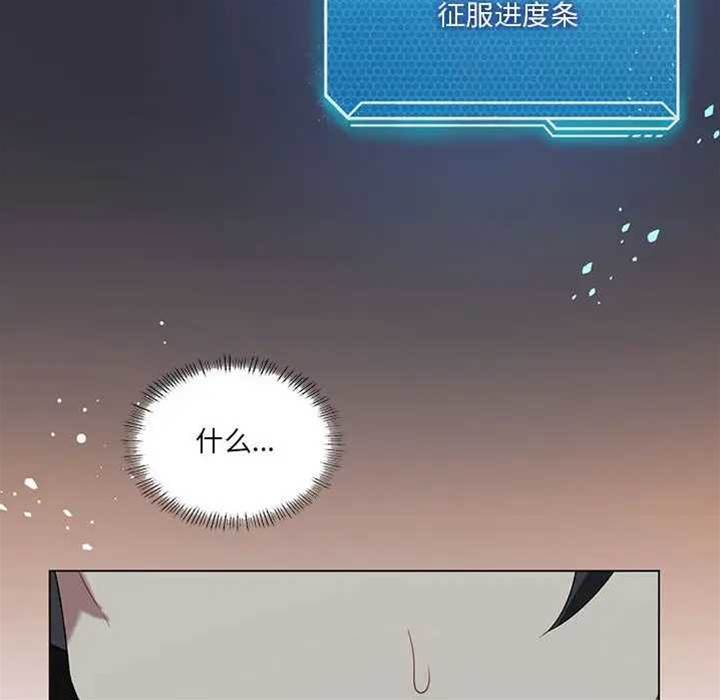 第 106 页