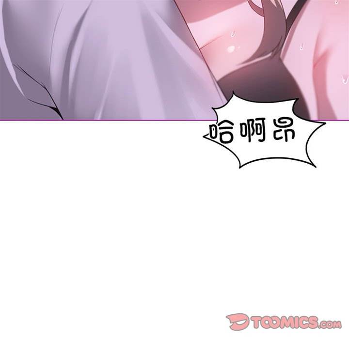 第 111 页