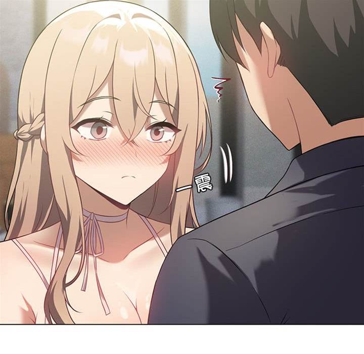 第 94 页