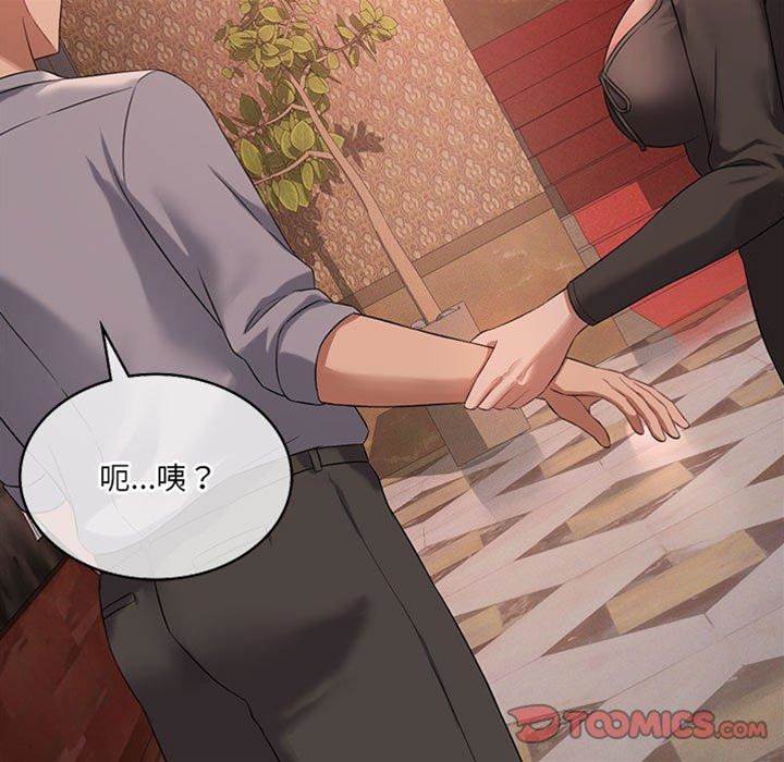 第 147 页